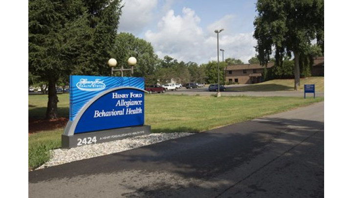 Henry Ford Allegiance Addiction Recovery Center